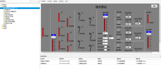 圖片關(guān)鍵詞